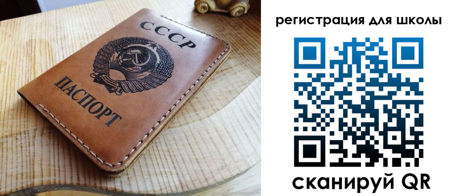 временная регистрация поиск в Могочи